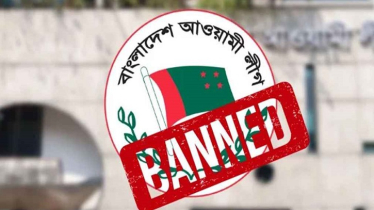আ.লীগ নিষিদ্ধের প্রজ্ঞাপন মতপ্রকাশের স্বাধীনতা ক্ষুণ্ন করে না