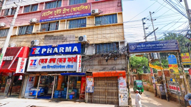 মগবাজারের আবাসিক হোটেলে স্বামী-স্ত্রী ও সন্তানের রহস্যজনক মৃত্যু