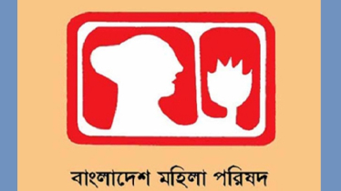 বেসরকারি শিক্ষক নিয়োগে নারী কোটা বহাল রাখার দাবি 