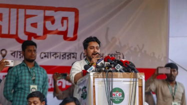 বাধা দিলে আ.লীগের মতো পরিণতির হুঁশিয়ারি এনসিপির