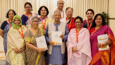 ধর্মীয় অজুহাতে জনগণকে বিভ্রান্ত করা হচ্ছে: নারী নির্যাতন প্রতিরোধ