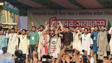 এনসিপির সমাবেশ থেকে আ.লীগ নিষিদ্ধ ও বিচারের দাবি
