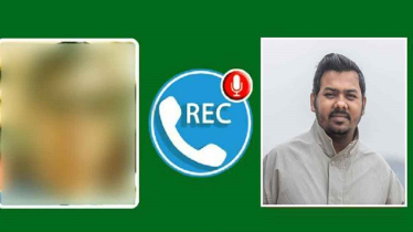 নারী কর্মীকে কুপ্রস্তাব এনসিপি নেতার, অডিও ফাঁস!