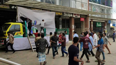 নাসীরুদ্দীনের বক্তব্যে ক্ষুব্ধ বিএনপি, এনসিপির সভা পণ্ড