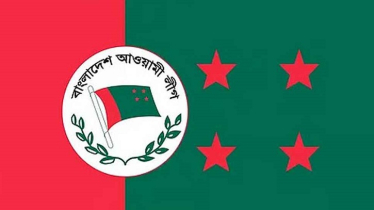 আওয়ামী লীগের নিবন্ধন স্থগিত