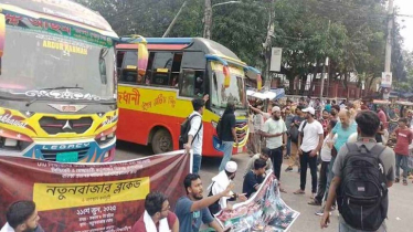 নতুনবাজারে সড়ক অবরোধ করেছে শিক্ষার্থীরা