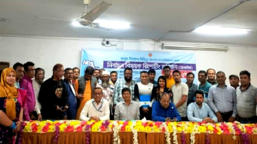 নির্বাচন বিষয়ক রিপোর্টিং কর্মশালা সম্পন্ন