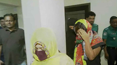 পুরুষকে দুই নারীর চাবুকপেটা, যা জানা গেল 