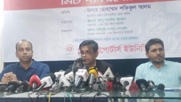ড. ইউনূসের ব্যক্তিগত সম্পদের ব্যাপারে জানালেন প্রেস সচিব