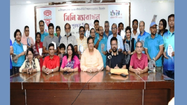 প্রেস ক্লাবের ক্রীড়া প্রতিযোগিতার পুরস্কার বিতরণ