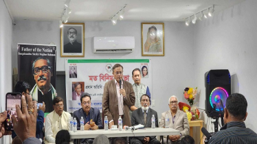 তথ্যমন্ত্রীর কানাডা আগমন উপলক্ষ্যে সভা 