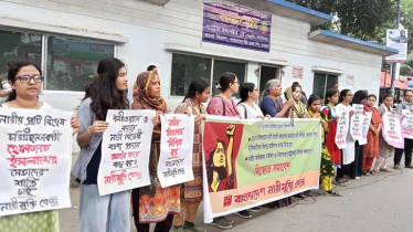নারী নিয়ে কটূক্তিকারীদের বিরুদ্ধে আইনগত ব্যবস্থা নেয়ার দাবি