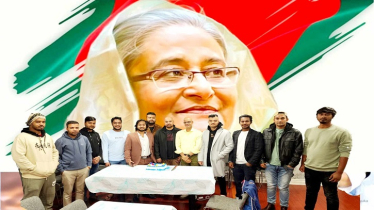 কানাডা ছাত্রলীগ শাখার উদ‍্যোগে প্রধানমন্ত্রীর জন্মদিন পালন