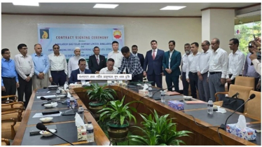 দেশে প্রথম গভীরতম গ্যাস অনুসন্ধান কূপ খননের চুক্তি সই