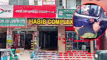 ব্যাংকের ভেতরেই রহস্যজনকভাবে ম্যানেজারসহ অজ্ঞান ৬