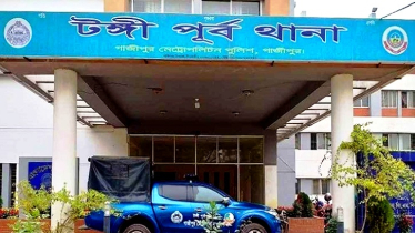গাজীপুরে বাসার মধ্যে ২ শিশুর মর*দেহ
