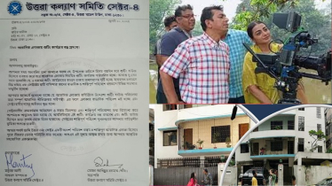 উত্তরায় শুটিং বন্ধের চিঠি, শিল্পীদের প্রতিবাদ