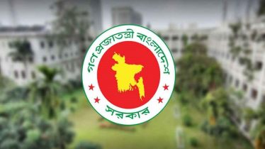 সরকারি কর্মকর্তাদের ‘স্যার’ ডাকার নিয়ম বাতিল