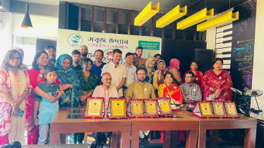 সবুজ উদ্যানের বর্ষপূর্তি ও মিলন মেলা অনুষ্ঠিত