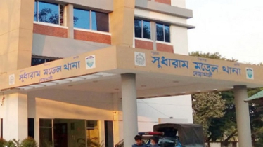 নোয়াখালীতে পুকুরে ডুবে ভাই-বোনের প্রাণহানী