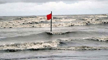সুস্পষ্ট লঘুচাপটি নিম্নচাপে পরিণত, ৩ নম্বর সংকেত