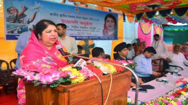 শেখ হাসিনার সবচেয়ে বড় অর্জন মানুষের ভালোবাসা: স্পিকার 