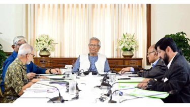 শেয়ারবাজার উন্নয়নে প্রধান উপদেষ্টার পাঁচটি গুরুত্বপূর্ণ নির্দেশনা