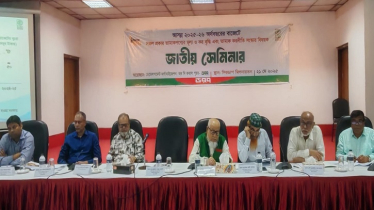 আসন্ন বাজেটে তামাকপণ্যের কর ও মূল্য বৃদ্ধির দাবি