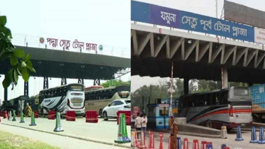 পদ্মা ও যমুনা সেতুতে টোল আদায়ে নতুন রেকর্ড