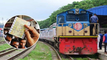 ঈদযাত্রা: ২১ মে ট্রেনের আগাম টিকেট বিক্রি শুরু