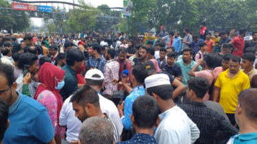 ইউআইইউর ২৬ শিক্ষার্থীর বহিষ্কারাদেশ প্রত্যাহার