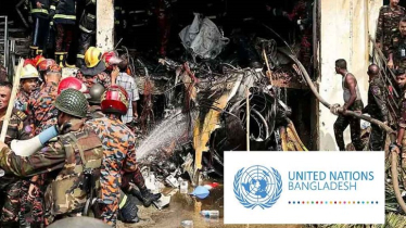 মাইলস্টোনে বিমান বিধ্বস্তের ঘটনায় জাতিসংঘের সমবেদনা