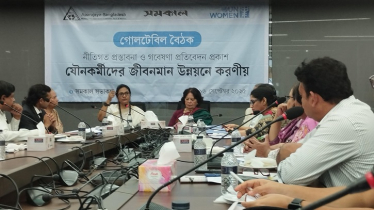 ‘শিশু বয়সেই যৌন পেশায় যুক্ত হন ৪৫ শতাংশ নারী’
