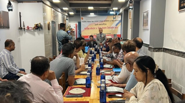 বার্সেলোনায় ’সর্বজনীন পেনশন স্কিম’ বিষয়ে প্রবাসীদের উদ্বুদ্ধকরণে সভা