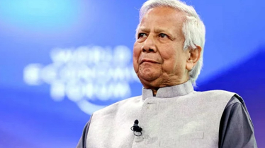 আল জাজিরার তথ্যচিত্রে ড. ইউনূসের ভূয়সী প্রশংসা