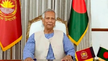 রোববার সর্বদলীয় বৈঠক ডেকেছেন ড. ইউনূস