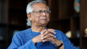 রোম পৌঁছেছেন প্রধান উপদেষ্টা
