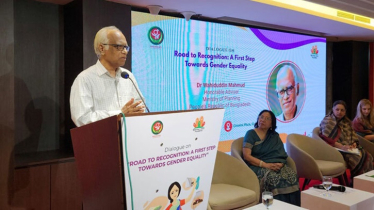 শীঘ্রই কর্মস্থলে সন্তান নেওয়ার আইনি অধিকার পাচ্ছেন নারী