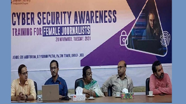 নারী সাংবাদিকদের জন্য সাইবার নিরাপত্তা বিষয়ক কর্মশালা