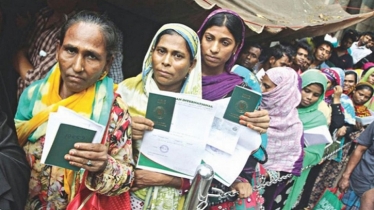 ‘নারী অভিবাসী যৌন হয়রানির শিকার হচ্ছে’