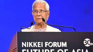 অভিন্ন ভবিষ্যৎ ও সমৃদ্ধির পথ তৈরি করতে একসঙ্গে কাজ করার আহ্বান