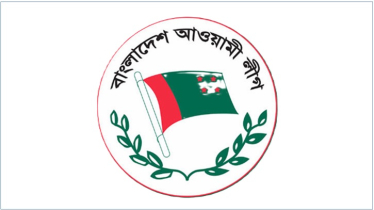 আওয়ামী লীগের নিবন্ধন স্থগিত: ইসির সিদ্ধান্ত