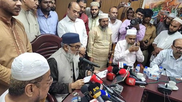 ৭ জুন দেশে ঈদুল আজহা পালিত হবে