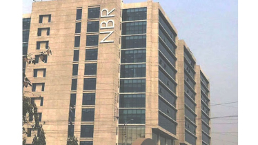 এনবিআরের ৮ কর্মকর্তাকে বরখাস্ত