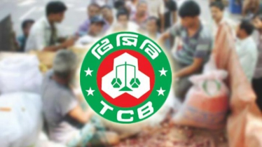 নভেম্বর থেকে টিসিবির তালিকায় চাসহ ৪ নতুন পণ্য