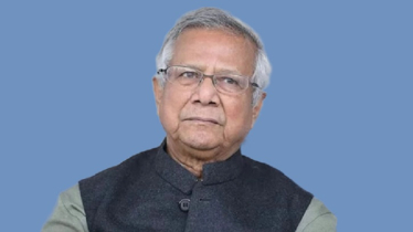ড. ইউনূসের বিরুদ্ধে পরবর্তী সাক্ষ্যগ্রহণের দিন ধার্য