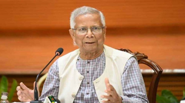 আশুরার শিক্ষা ন্যায় প্রতিষ্ঠায় প্রেরণা যোগাবে: ড. ইউনূস