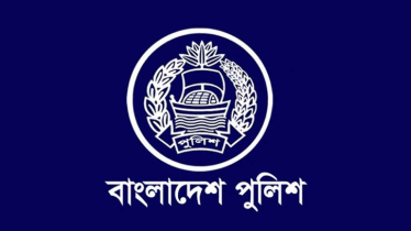 ৫ আগস্টের পর অনুপস্থিত ১৩ পুলিশ কর্মকর্তা সাময়িক বরখাস্ত