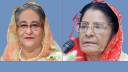 প্রধানমন্ত্রীর জন্মদিনে বিরোধীদলীয় নেতার শুভেচ্ছা 