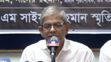 খালেদা জিয়ার সঠিক চিকিৎসা না হলে জীবন বিপন্ন হবে: ফখরুল